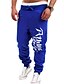abordables Survêtements de sport-Men&#039;s Active Sweatpants Trousers Straight Leg Letter Full Length Sports Active Basic Black Navy Blue Micro-elastic