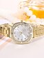 cheap Quartz Watches-Women&#039;s Dress Watch Wrist Watch Diamond Watch Quartz Silver / Gold / Rose Gold New Design Casual Watch Imitation Diamond Analog Ladies Casual Fashion - Rose Gold Gold Silver One Year Battery Life