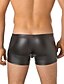 cheap Men&#039;s Exotic Underwear-Men&#039;s Boxers Underwear Solid Colored Low Rise / Club