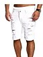 cheap Casual Shorts-Men&#039;s Skinny Shorts Solid Colored Knee Length Daily Cotton Chinoiserie White Black Stretchy / Summer