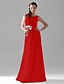 Χαμηλού Κόστους Φορέματα Παρανύμφων-Γραμμή Α Φόρεμα Παρανύμφων Λαιμός σέσουλα Αμάνικο Κομψό Μακρύ Σατέν με Πλαϊνό ντραπέ 2022