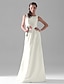 cheap Bridesmaid Dresses-A-Line Bridesmaid Dress Scoop Neck Sleeveless Elegant Floor Length Satin with Side Draping 2022