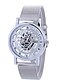 cheap Quartz Watches-Women&#039;s Fashion Watch Skeleton Watch Gold Watch Quartz Ladies Large Dial Analog Gold Silver / One Year