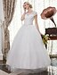 cheap Wedding Dresses-A-Line Wedding Dresses Scoop Neck Floor Length Satin Lace Over Tulle Cap Sleeve Romantic Illusion Detail with Crystals Appliques 2022