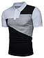 preiswerte Polo-Shirts für Herren-Herrn Einfarbig - Grundlegend / Street Schick Sport Polo, Hemdkragen Schlank Patchwork / Kurzarm