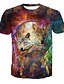 Χαμηλού Κόστους Ανδρικά Μπλουζάκια &amp; Φανελάκια-Ανδρικά T-shirt Βασικό Ζώο Στρογγυλή Λαιμόκοψη Στάμπα Ουράνιο Τόξο / Κοντομάνικο / Καλοκαίρι