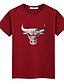 Χαμηλού Κόστους Ανδρικά Μπλουζάκια &amp; Φανελάκια-Ανδρικά T-shirt Μονόχρωμο Στρογγυλή Λαιμόκοψη Γκρίζο / Κοντομάνικο