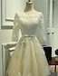Χαμηλού Κόστους Φορέματα Ξεχωριστών Γεγονότων-Γραμμή Α Όμορφη Πλάτη Φόρεμα Καλωσόρισμα Μέχρι το γόνατο Μισό μανίκι Χαμόγελο Τούλι πάνω από δαντέλα Εξώπλατο με Πλισέ Διακοσμητικά Επιράμματα 2022