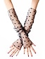 זול כפפות נשים-בלי אצבעות כפפות אורך מרפק - פסים תחרה תחרה חמוד / מסיבה בגדי ריקוד נשים / בד / קיץ