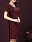 cheap Women&#039;s Dresses-Women&#039;s Plus Size Daily A Line Dress - Geometric V Neck Summer Gold Red M L XL XXL
