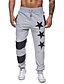 cheap Men&#039;s Pants-Men‘s Basic Sports Slim wfh Sweatpants Pants - Geometric Summer Black Dark Gray Light gray L XL XXL