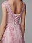 preiswerte Ballkleid-A-Linie Elegant Kleid Abiball Boden-Länge Kurzarm U-Ausschnitt Spitze mit Perlenstickerei Applikationen 2022 / Formeller Abend