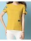 abordables T-shirts Femme-Tee-shirt Femme, Couleur Pleine / Fleur - Coton Imprimé Rétro / Basique Ample / Eté