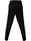 cheap Men&#039;s Pants-Men‘s Basic Sports Slim wfh Sweatpants Pants - Geometric Summer Black Dark Gray Light gray L XL XXL