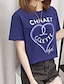 olcso Női pólók-Női Extra méret Pamut Póló - Egyszínű / Mértani / Szöveg Fehér XXXL