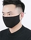 preiswerte Mundmaske für Männer-Inspiriert von Schwarz Grundlegend Erwachsene Herrn
