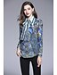 cheap Women&#039;s Blouses &amp; Shirts-Women&#039;s Basic Shirt - Geometric Print Shirt Collar