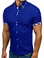 Недорогие Мужские рубашки-Men&#039;s Shirt Solid Colored Short Sleeve Daily Tops Basic Wine Royal Blue White