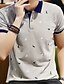 cheap Men&#039;s Polos-Men&#039;s Daily Work Shirt - Animal Shirt Collar White / Short Sleeve