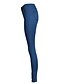 halpa מכנסיים לנשים-Women&#039;s Street chic Skinny Jeans Pants - Solid Colored High Waist Blue / Sexy