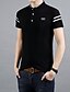 Χαμηλού Κόστους Ανδρικά μπλουζάκια casual-Ανδρικά Μπλουζάκι Μονόχρωμο Στρογγυλή Ψηλή Λαιμόκοψη Λευκό Μαύρο Γκρίζο Βαθυγάλαζο Κοντομάνικο Εξόδου Άριστος