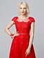 cheap Bridesmaid Dresses-A-Line Illusion Neck Floor Length Lace / Tulle Bridesmaid Dress with Beading / Appliques