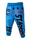cheap Sweatpants-Men&#039;s Basic Daily Sweatpants / Shorts Pants - Letter Black White Royal Blue M L XL