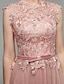 cheap Evening Dresses-A-Line Elegant Dress Prom Floor Length Short Sleeve Jewel Neck Satin with Sash / Ribbon Beading Appliques 2023