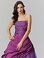 cheap Prom Dresses-Ball Gown Vintage Inspired Dress Quinceanera Formal Evening Floor Length Sleeveless Strapless Taffeta with Beading Side Draping 2024