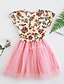 cheap Dresses-Kids Floral Short Sleeve Dress Pink