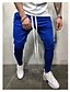 billige Herrebukser og -shorts-Men‘s Basic / Street chic Plus Size Daily Sports wfh Sweatpants Pants - Solid Colored Blue &amp; White / Black &amp; Red / Black &amp; White, Patchwork Red Yellow Rainbow XL XXL XXXL