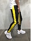 Χαμηλού Κόστους Αντρικά Παντελόνια &amp; Σορτς-Ανδρικά Βασικό Κομψό στυλ street Καθημερινά Αθλητικά Αθλητικές Φόρμες Παντελόνι Μονόχρωμο Πλήρες μήκος Κορδόνι Κουρελού Λευκό Μαύρο Θαλασσί Ρουμπίνι Κίτρινο