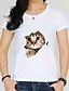 cheap Plus Size Tops-Women&#039;s T-shirt Animal Print Short Sleeve Tops Cotton Basic White / Going out