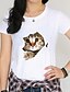 cheap Plus Size Tops-Women&#039;s T-shirt Animal Print Short Sleeve Tops Cotton Basic White / Going out