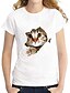cheap Plus Size Tops-Women&#039;s T-shirt Animal Print Short Sleeve Tops Cotton Basic White / Going out