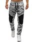 cheap Men&#039;s Pants-Men&#039;s Basic Daily Loose Sweatpants Pants - Color Block / Camo / Camouflage Cotton Black Gray L XL XXL
