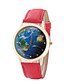 abordables Montres Quartz-Femme Montre Chic Habillée Montre Carte du monde Quartz Cuir PU à Carreaux Noir / Blanc / Bleu Design nouveau Montre Décontractée Analogique dames Simple Carte du monde - Blanche Noir Rouge Un ans