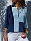 cheap Women&#039;s Blouses &amp; Shirts-Women&#039;s Daily Slim Shirt - Solid Colored V Neck Blue