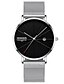 cheap Luxury Watches-Men&#039;s Wrist Watch Quartz Stainless Steel Black / Silver 30 m Water Resistant / Waterproof Calendar / date / day Casual Watch Analog Luxury Casual - Black / Silver Silver / Blue Black / Rose Gold One