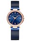 abordables Montres Quartz-MINI FOCUS Femme Montres de luxe Montre Montre en or Quartz Acier Inoxydable Bleu / Argent / Doré 30 m Montre Décontractée Cool Analogique dames Elégant Minimaliste - Dorée Rose Dorée Argent Un ans