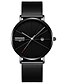 cheap Luxury Watches-Men&#039;s Wrist Watch Quartz Stainless Steel Black / Silver 30 m Water Resistant / Waterproof Calendar / date / day Casual Watch Analog Luxury Casual - Black / Silver Silver / Blue Black / Rose Gold One