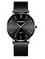 levne Hodinky s nerezovým páskem-Men&#039;s Wrist Watch Analog Quartz Luxury Water Resistant / Waterproof Casual Watch Cool / One Year / Stainless Steel