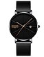 cheap Luxury Watches-Men&#039;s Wrist Watch Quartz Stainless Steel Black / Silver 30 m Water Resistant / Waterproof Calendar / date / day Casual Watch Analog Luxury Casual - Black / Silver Silver / Blue Black / Rose Gold One