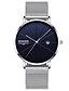 cheap Luxury Watches-Men&#039;s Wrist Watch Quartz Stainless Steel Black / Silver 30 m Water Resistant / Waterproof Calendar / date / day Casual Watch Analog Luxury Casual - Black / Silver Silver / Blue Black / Rose Gold One