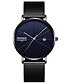 cheap Luxury Watches-Men&#039;s Wrist Watch Quartz Stainless Steel Black / Silver 30 m Water Resistant / Waterproof Calendar / date / day Casual Watch Analog Luxury Casual - Black / Silver Silver / Blue Black / Rose Gold One