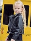 お買い得  アウターウェア-子供 女の子 ストリートファッション ソリッド 長袖 レギュラー ポリウレタン ジャケット＆コート ブラック