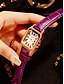 baratos Relógios de quartzo-Mulheres Relógio de Pulso Relógio Quadrado Analógico Quartzo senhoras Impermeável Relógio Casual / Couro PU Acolchoado