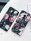 cheap Samsung Cases-Case For Samsung Galaxy S9 / S9 Plus / S8 Plus Frosted / Pattern Back Cover Flower Hard PC