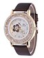 cheap Quartz Watches-Women&#039;s Wrist Watch Quartz Quilted PU Leather White / Brown / Pink Casual Watch Analog Ladies Flower Sparkle - White Purple Pink