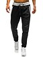 お買い得  スウェットパンツ-Men&#039;s Daily Loose Sweatpants Pants - Color Block Black Light gray Dark Gray M / L / XL